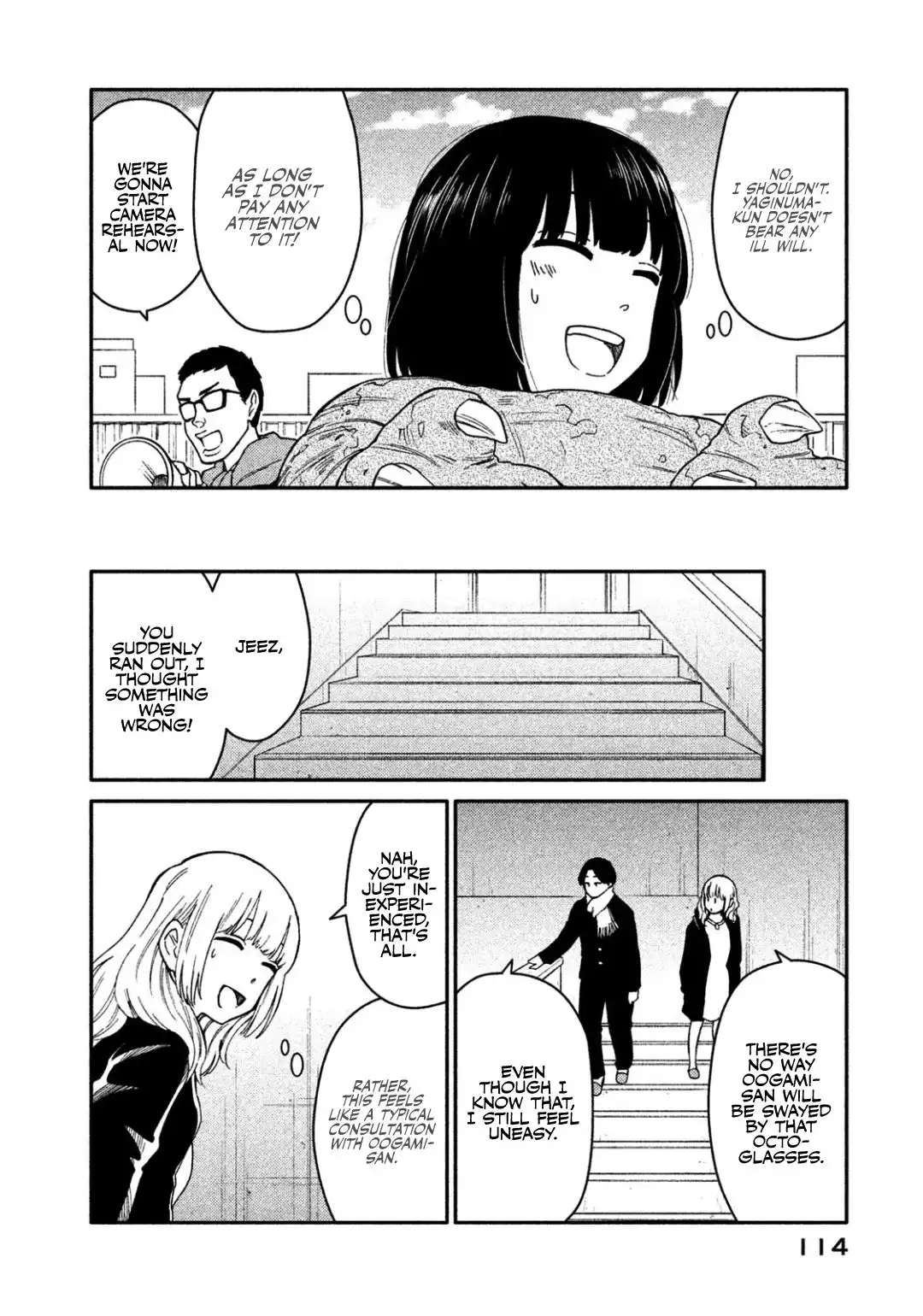 Oogami-san, Dadamore Desu Chapter 31 20